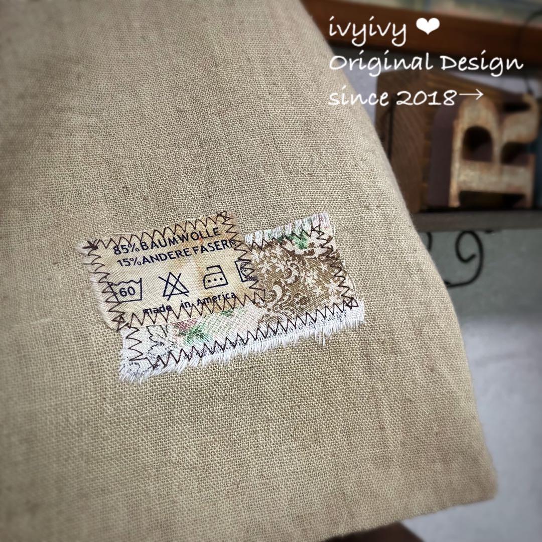 ✿α様9/21おまとめ用