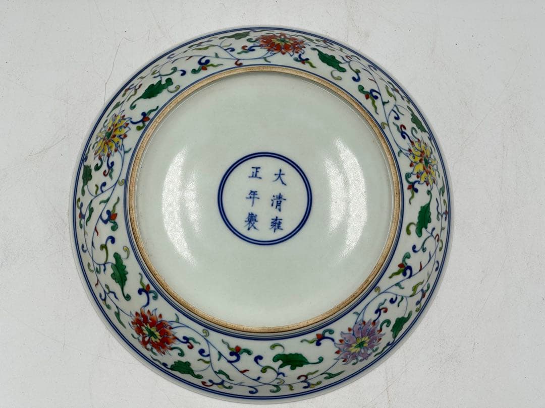 田中 野夫 清色絵皿 大清雍正年製 時代物 中國古美術 長 18cm