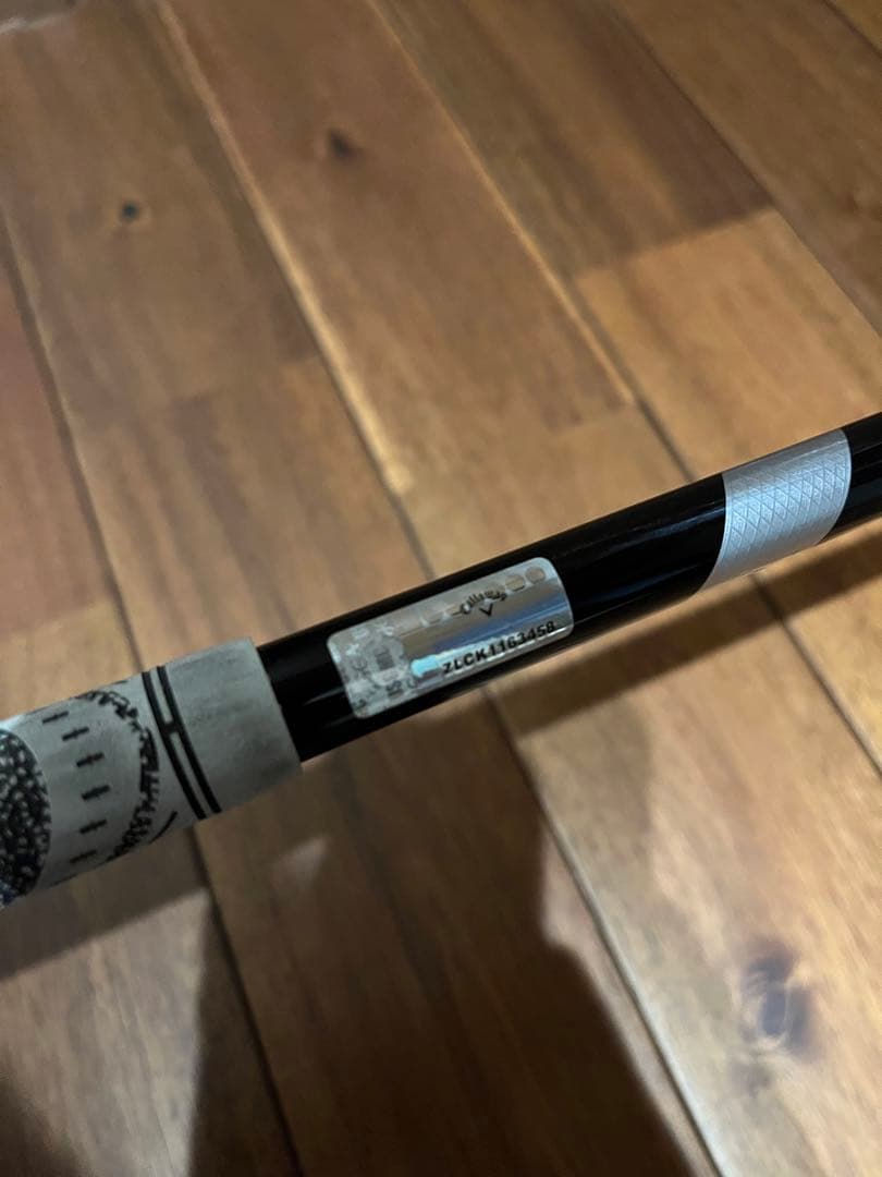 Rogue ST LS 5W ベンタスブラック7S 中古品