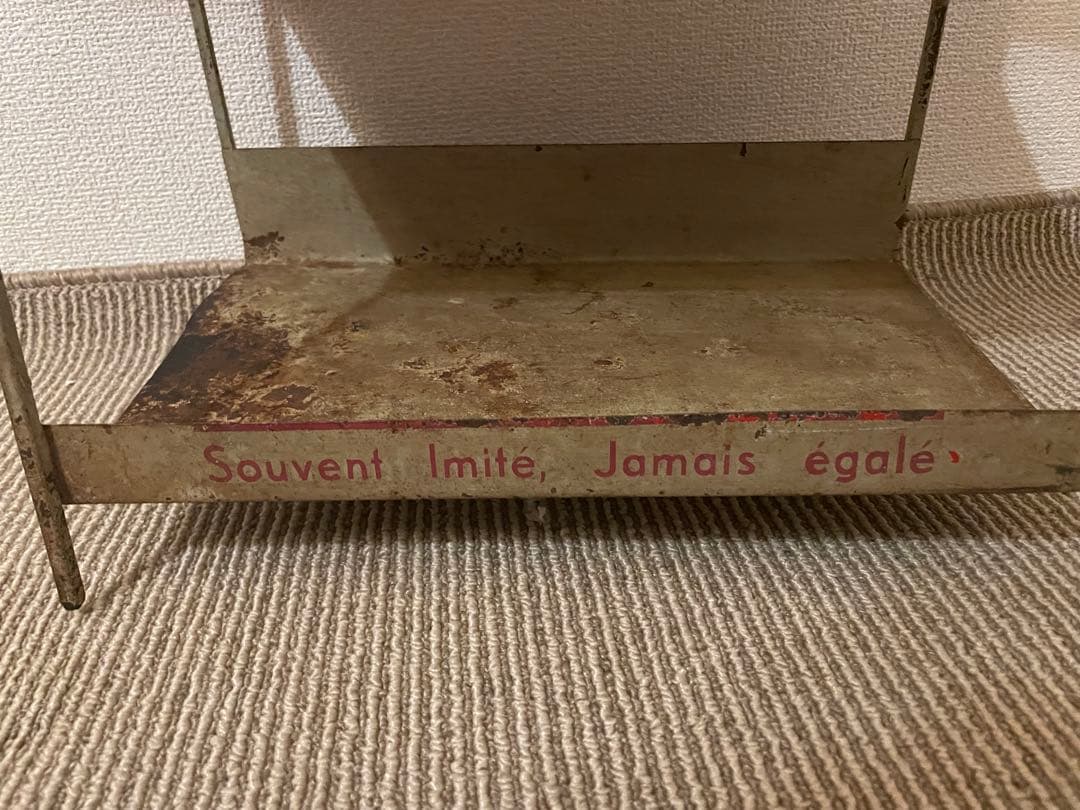 フランス　ヴィンテージシェルフ スチール　アンティーク　インダストリアル