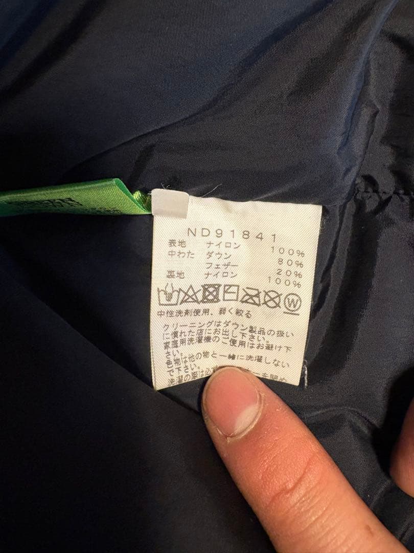 THE NORTH FACE ダウンジャケット オレンジ/黒