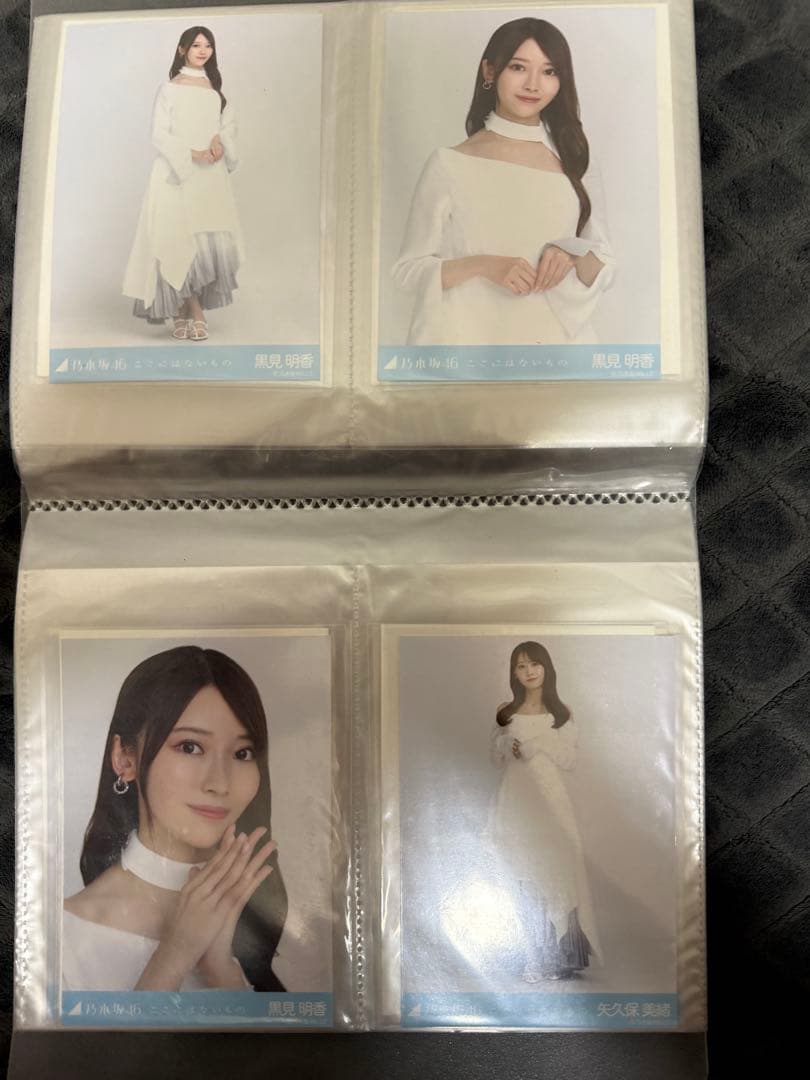 乃木坂46 生写真セット