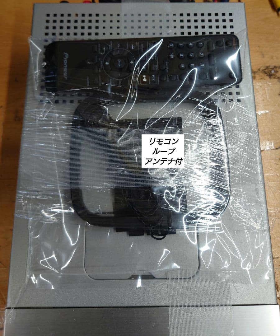 ■【リモコン付】PIONEER　X-HM50 CDミニコンポーネントシステム