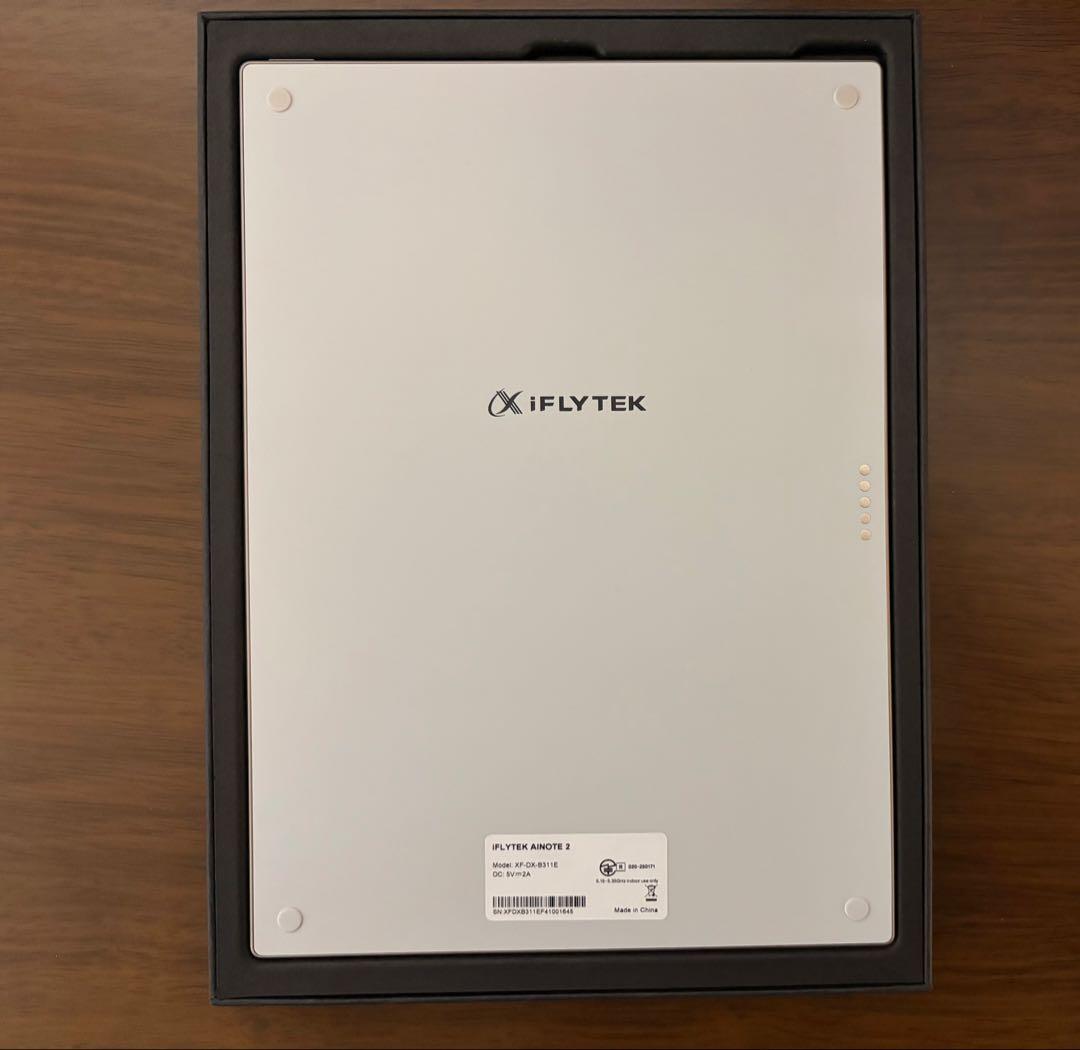 AINOTE 2 AIスマートノート＋純正キーボード・替え芯