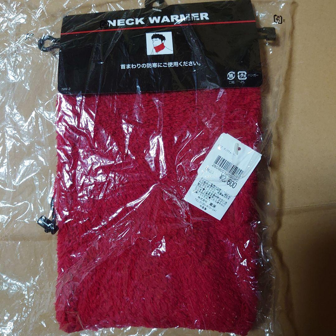 Carp トートバッグと扇風機 セット他