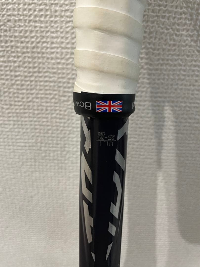 ヨネックス ソフトテニス ボルトレイジ7S