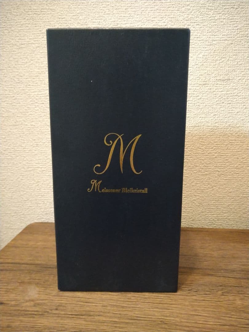 マイセンクリスタルの花瓶 ひまわり柄