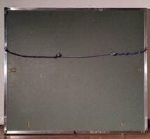 【真作】絵画　小栗正　日本画8号　牡丹　上品な彩色の花静物　箱・黄袋入　Y38