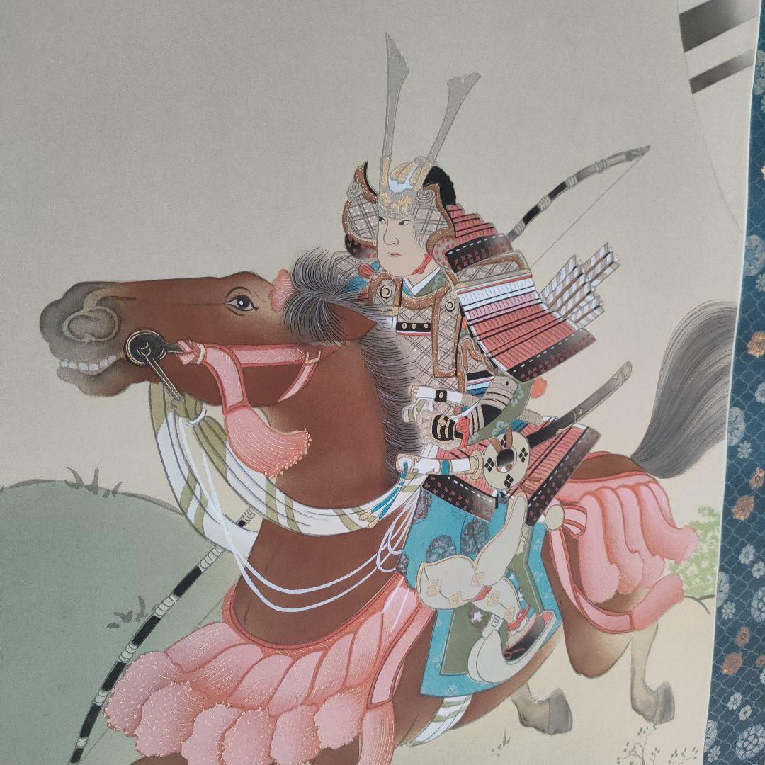 掛け軸　武者　山口青慶　初節句　子供の日
