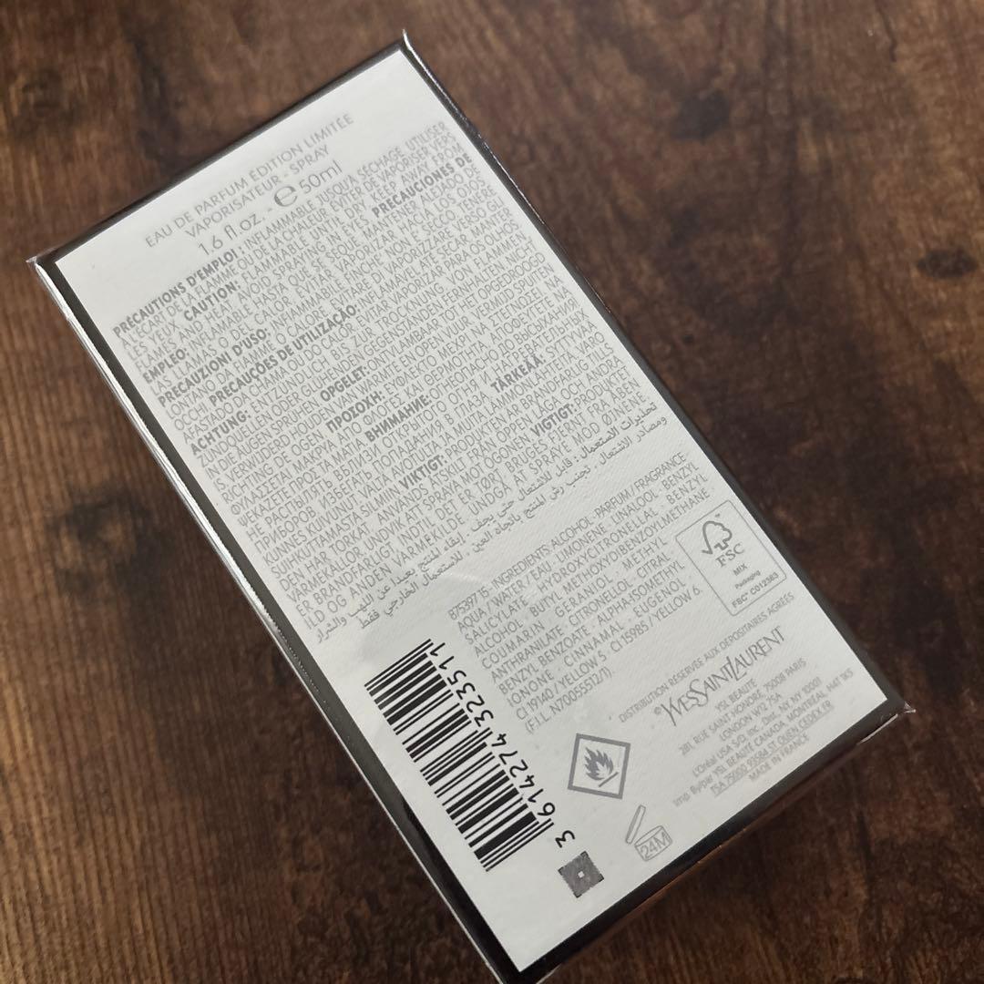 新品★YSL イヴサンローラン リブレオーデパルファムバニラクチュール 50ml