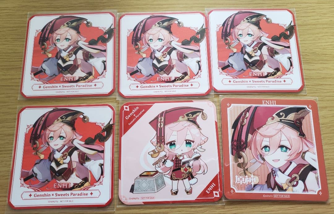 原神　煙緋　17点セットまとめ売り