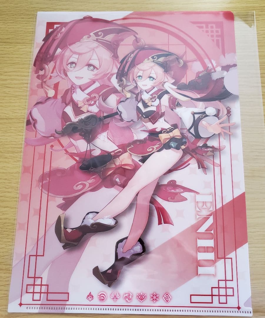 原神　煙緋　17点セットまとめ売り