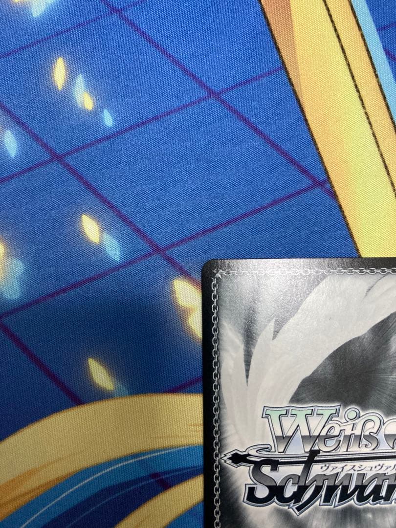 ヴァイスシュヴァルツ　ばりうまかブルース 月岡恋鐘 SSP 新裁断