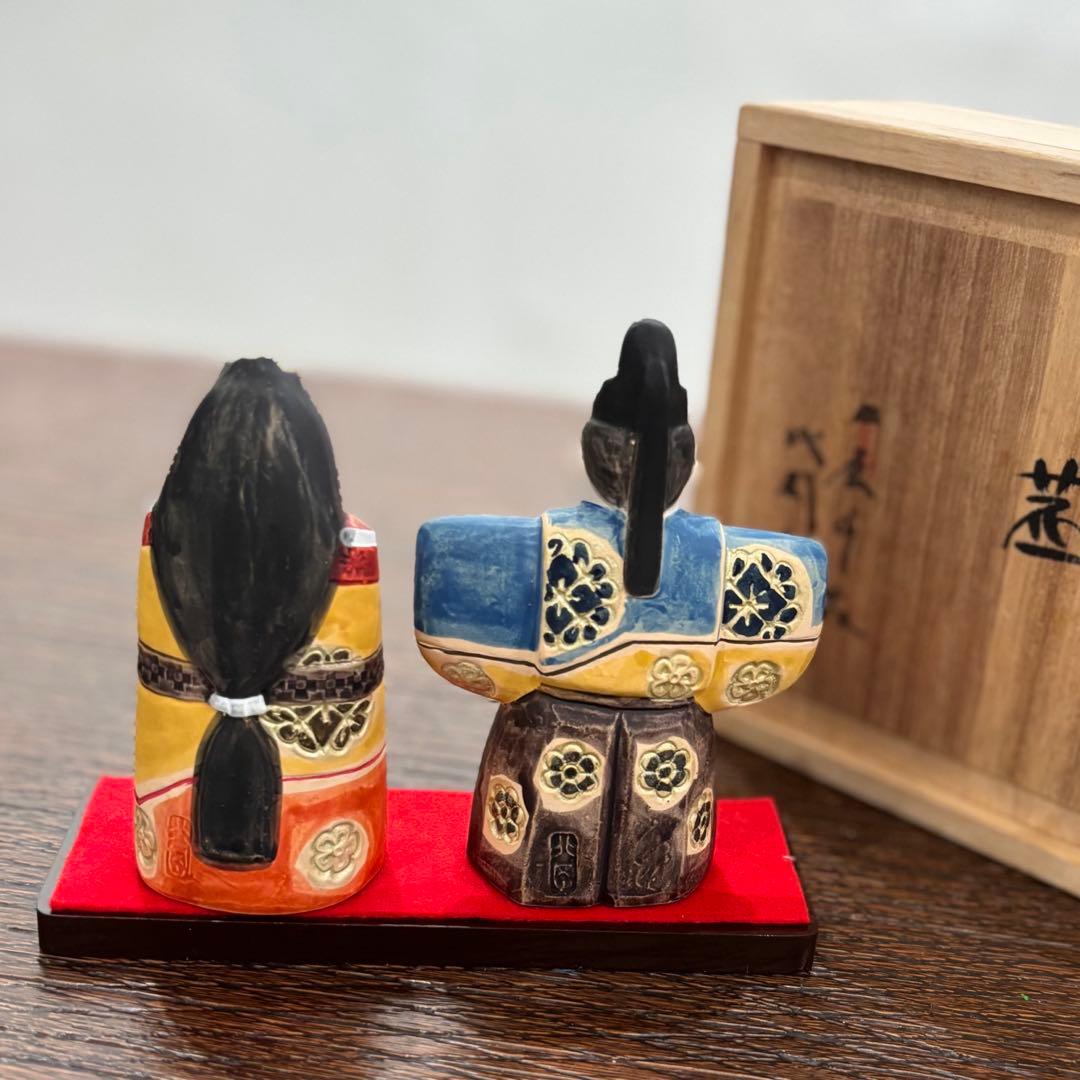 作家物　陶器製雛人形