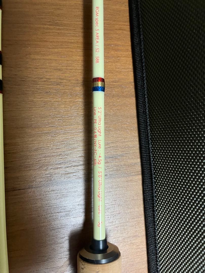 ロッド RGM spec.5 AREA 52-58B