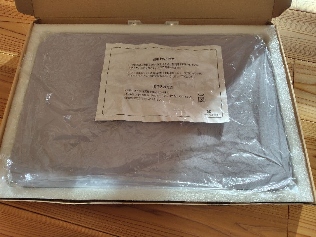 Smart Bath Mat 体重計モデル issin