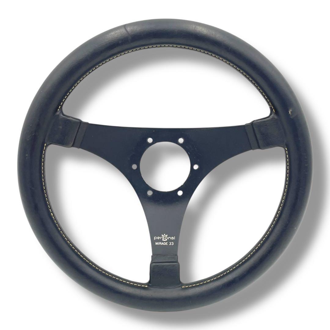 【personal】 MIRAGE 33 /希少/本体のみ/ステアリング