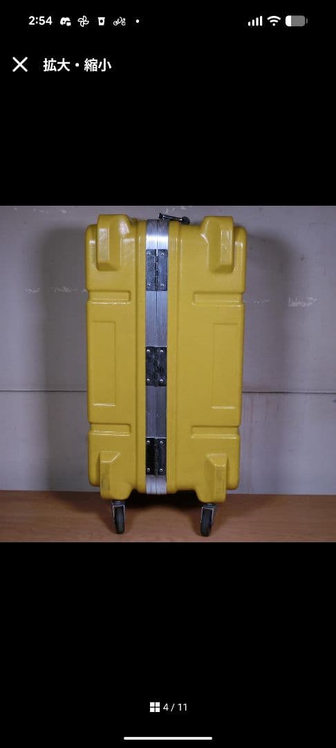 PROTEX CORE キャリングケース キャリーケース ハードケース 廃盤品