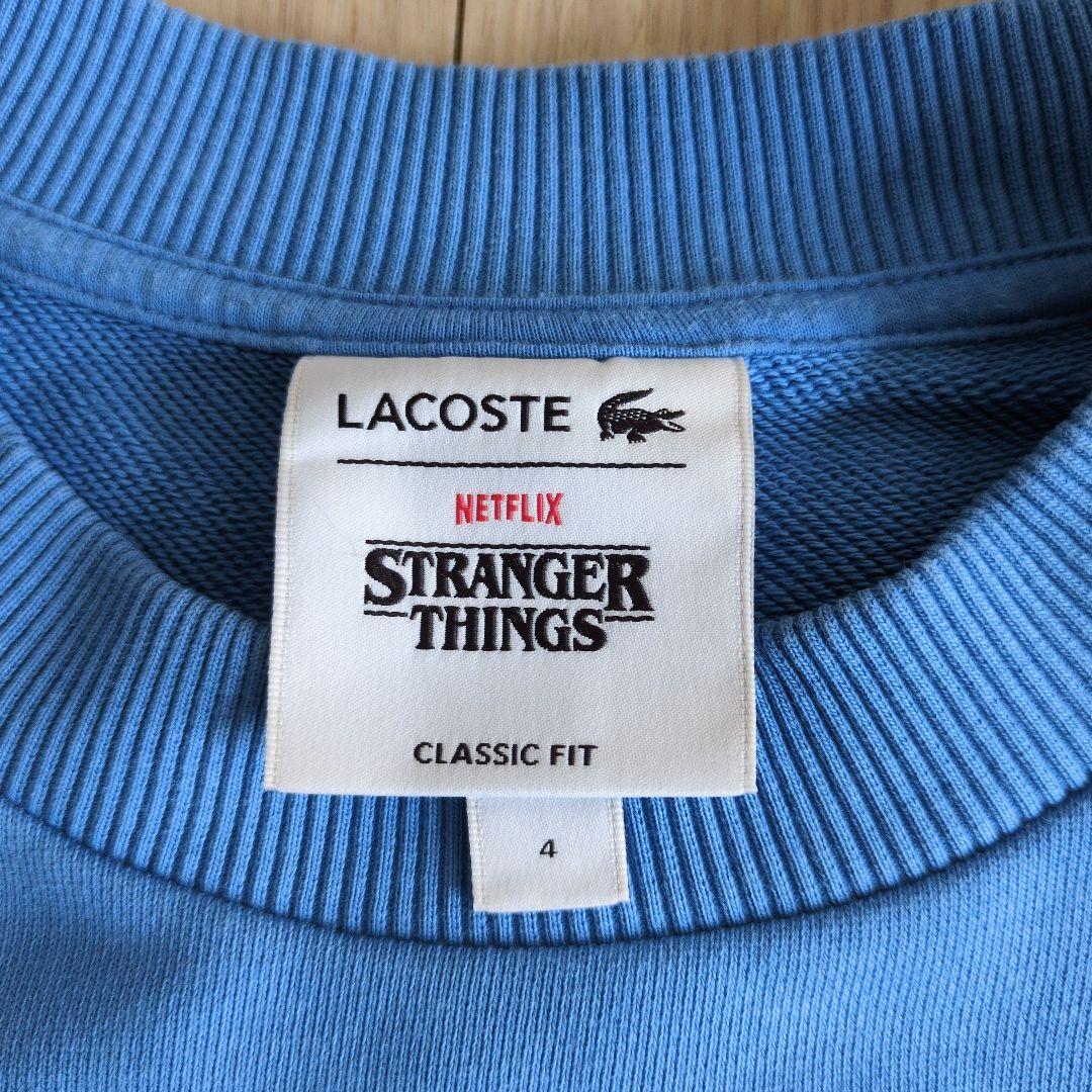 ラコステ LACOSTE ネットフリックス ストレンジャーシングス スウェット
