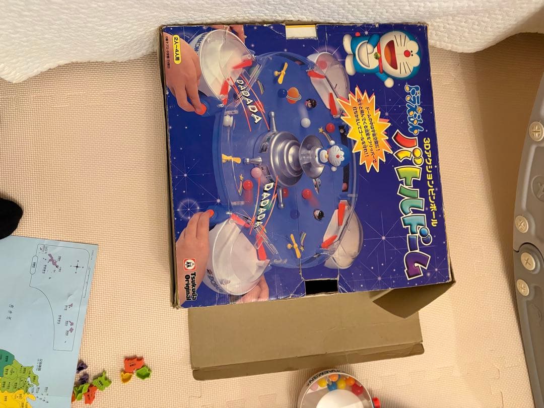 ドラえもん　バトルドーム　2025.11.23動作確認済み