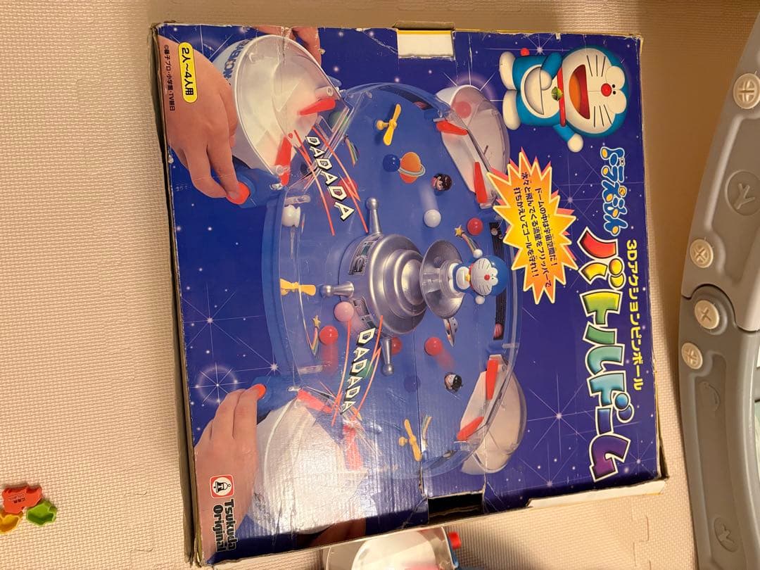 ドラえもん　バトルドーム　2025.11.23動作確認済み