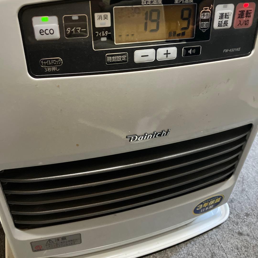 Dainichi石油ファンヒーター FW-4321KE-W 2021年製
