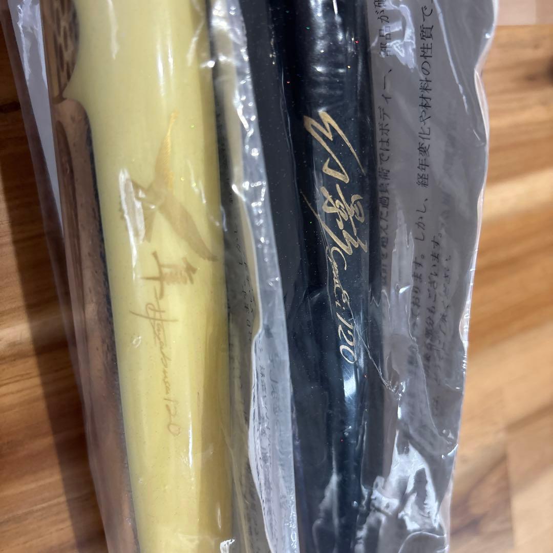 カーペンター　幻影120 隼120セット