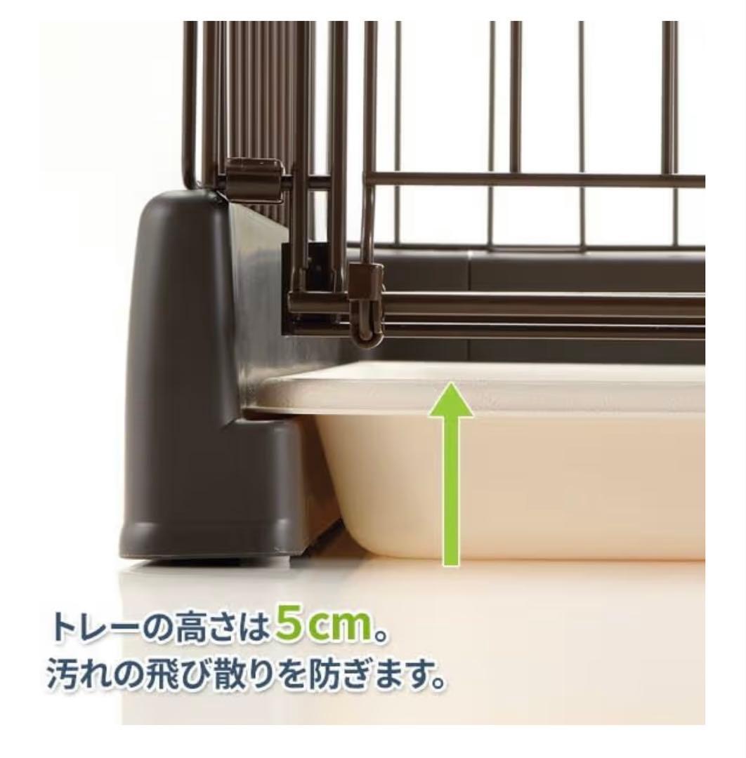 Richell 犬用ケージ 90-60 前面パネル開放　屋根付き