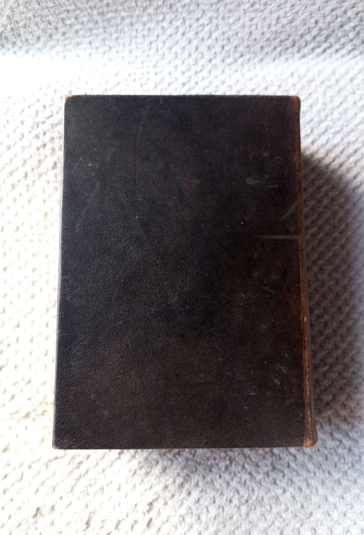 類纂高祖遺文録 : 重訂照校