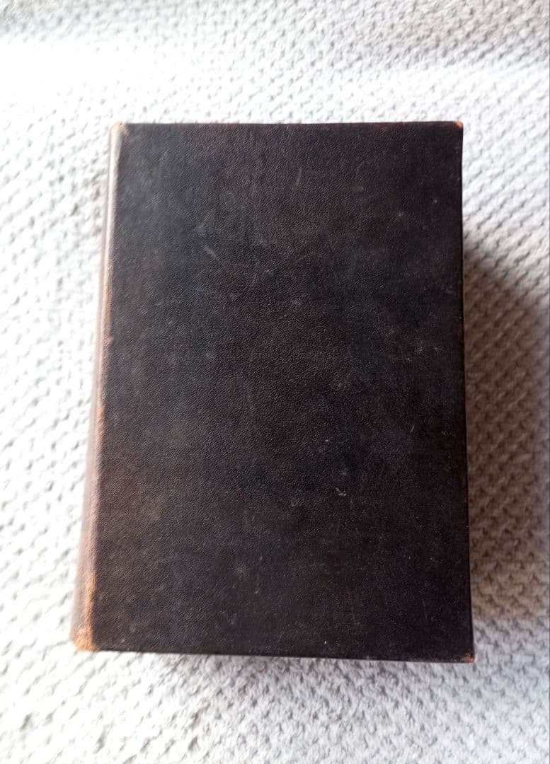 類纂高祖遺文録 : 重訂照校