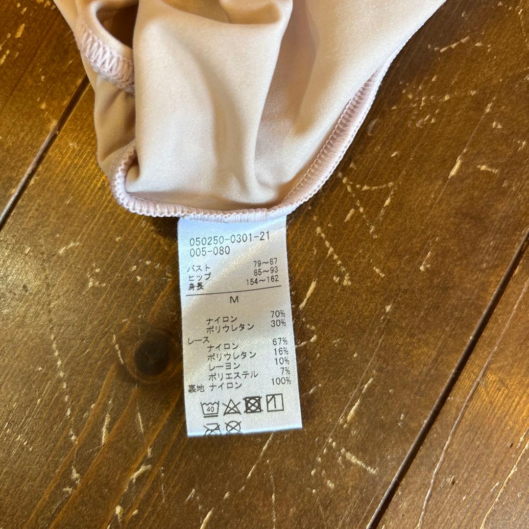 チャコット　レオタード　M 永久メイデザイン