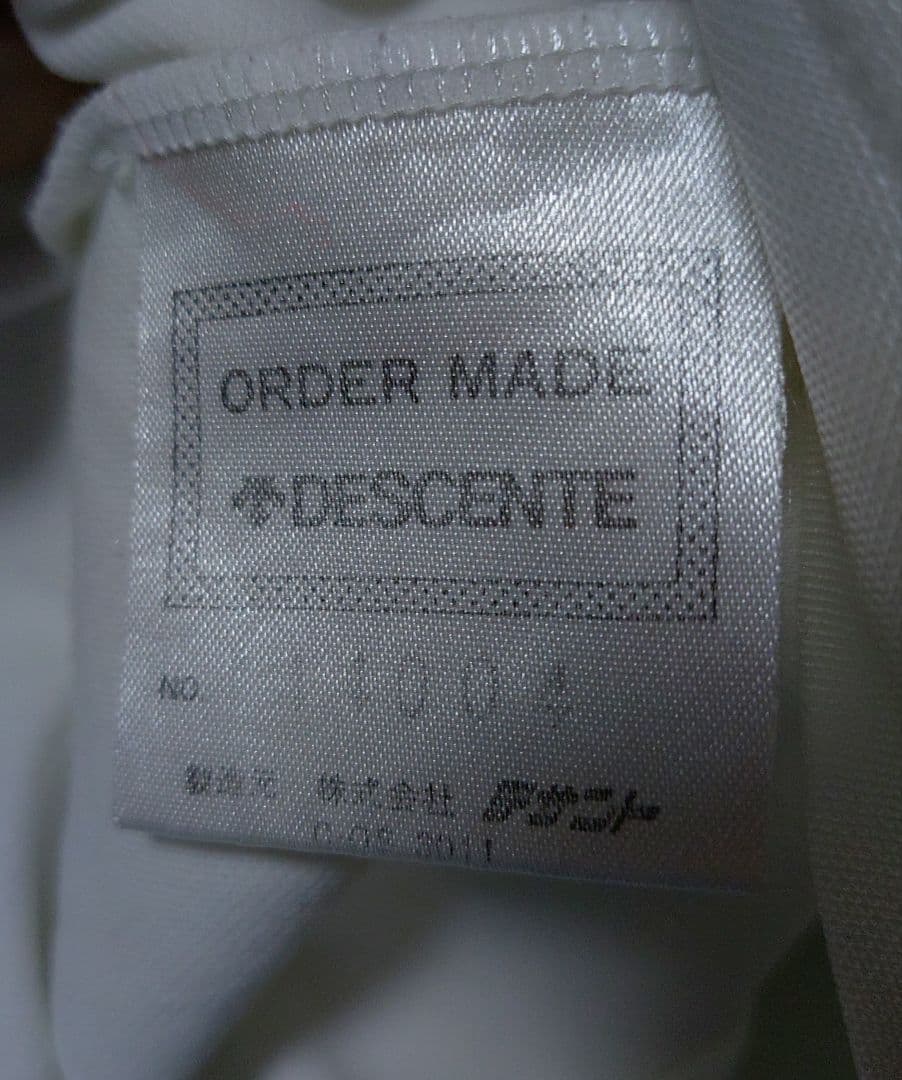 日立製作所サッカー部プラクティスユニフォーム