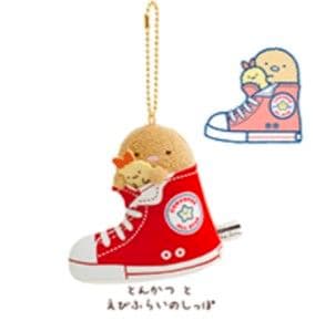 【新品・未開封】すみっコぐらし&CONVERSE　ぶらさげぬいぐるみセット