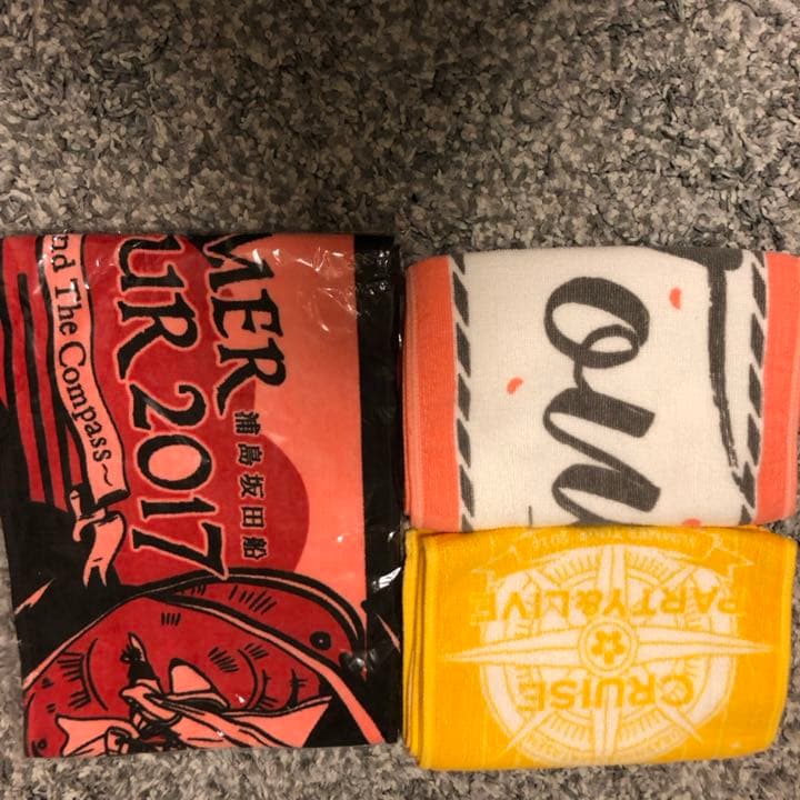 浦島坂田船　グッズ　うらた　志摩　となりの坂田。あほの坂田。　センラ