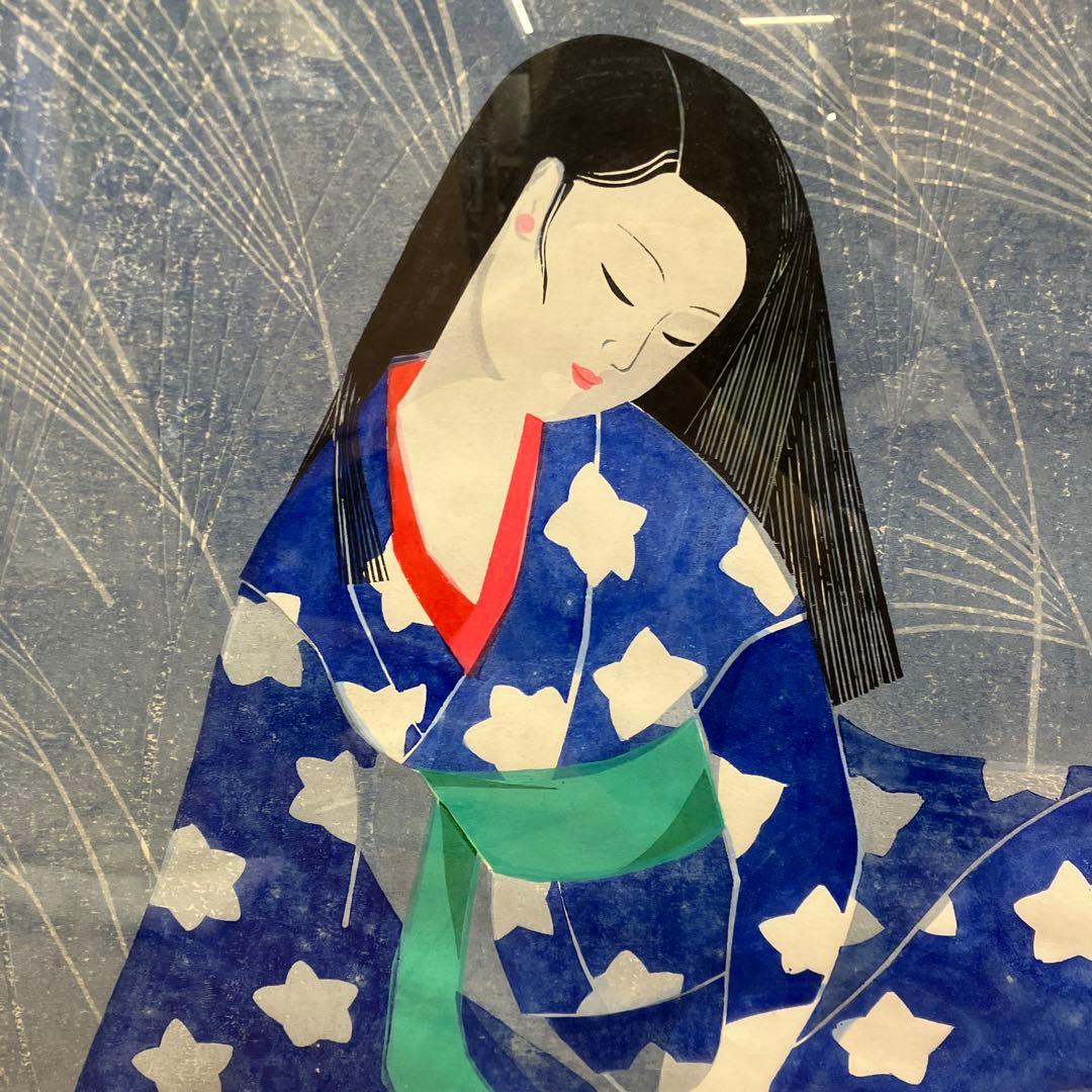 阿部笙子作 日本画 女性 着物 月 狐 木版 版画 アート 美術 芸術 額縁