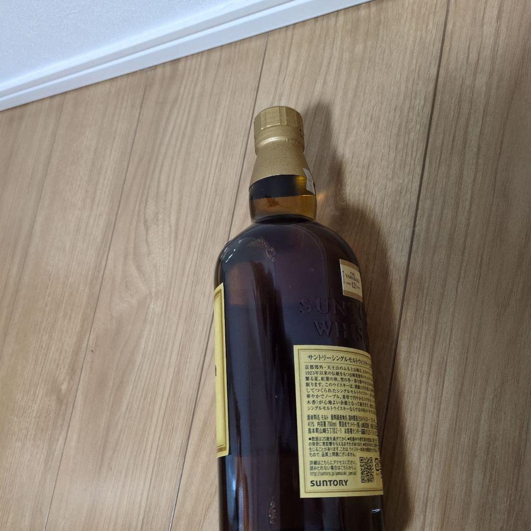 スヒョン 山崎 12年 新品　ダブルホログラム品