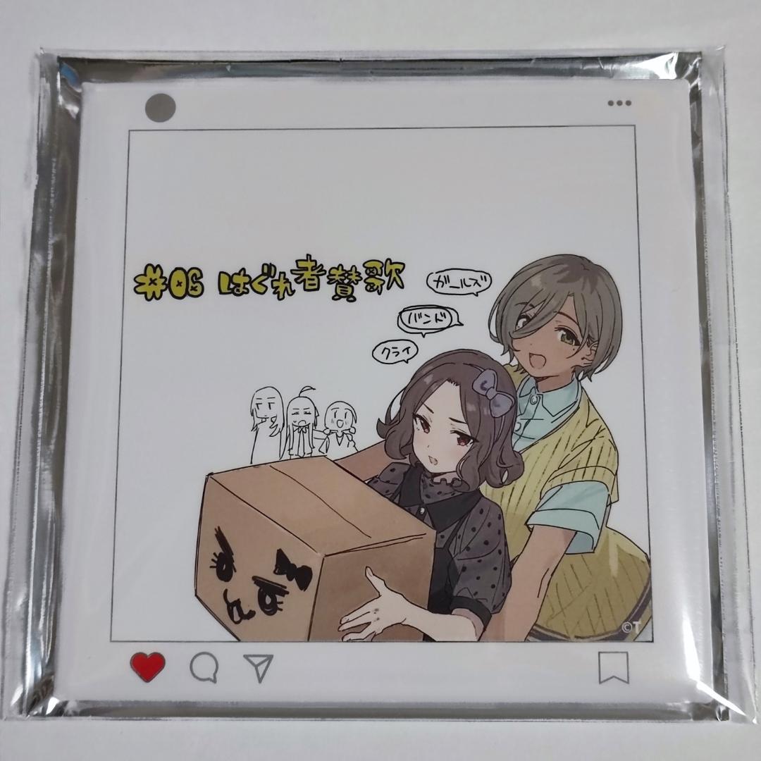 ガールズバンドクライ AniBirth 缶バッジX 全14種セット