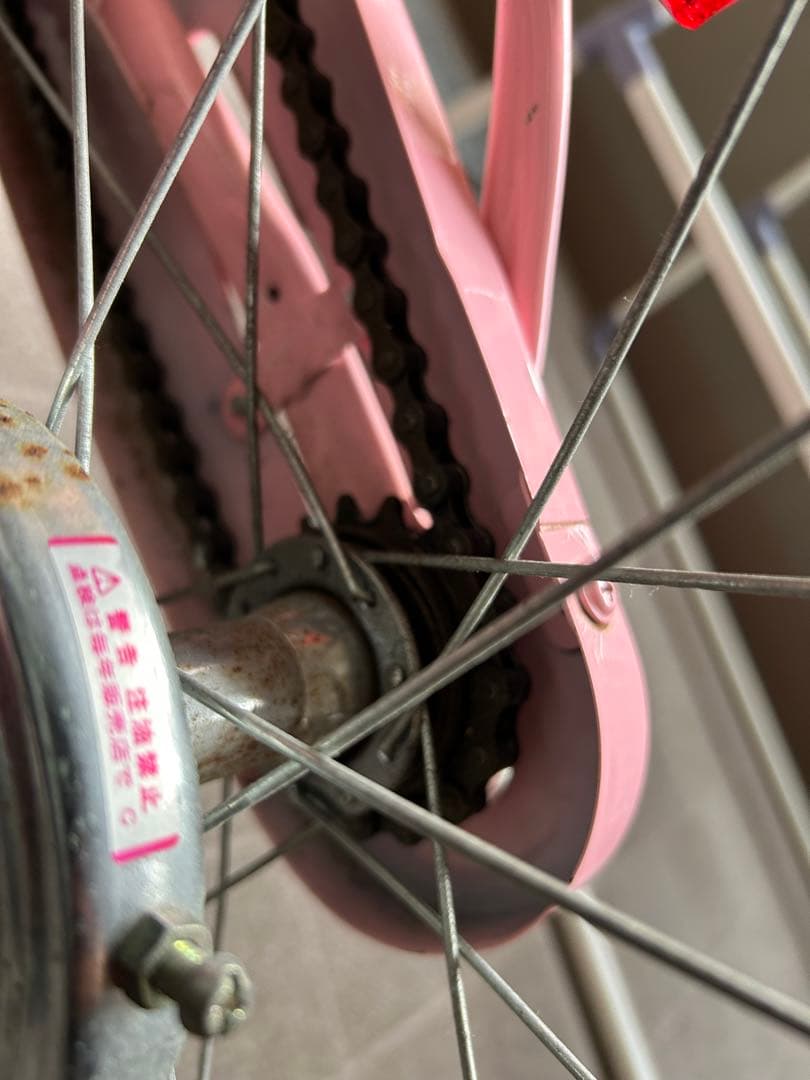 【直接引取限定】子供用自転車　18インチ　大阪