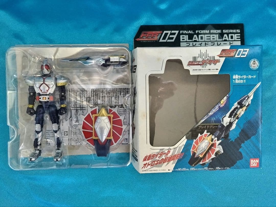 仮面ライダー FINAL FORM RIDE