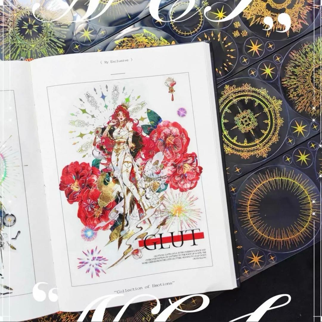 镭射银 镭射金 光圈 ダイカット加工 2巻セット 8cm×3m　海外マステ　装飾