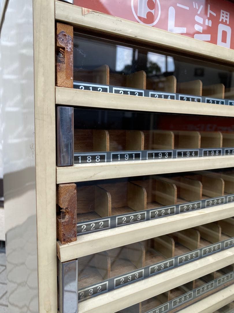 レジロンミシン糸　収納ボックス　収納ケース　10段