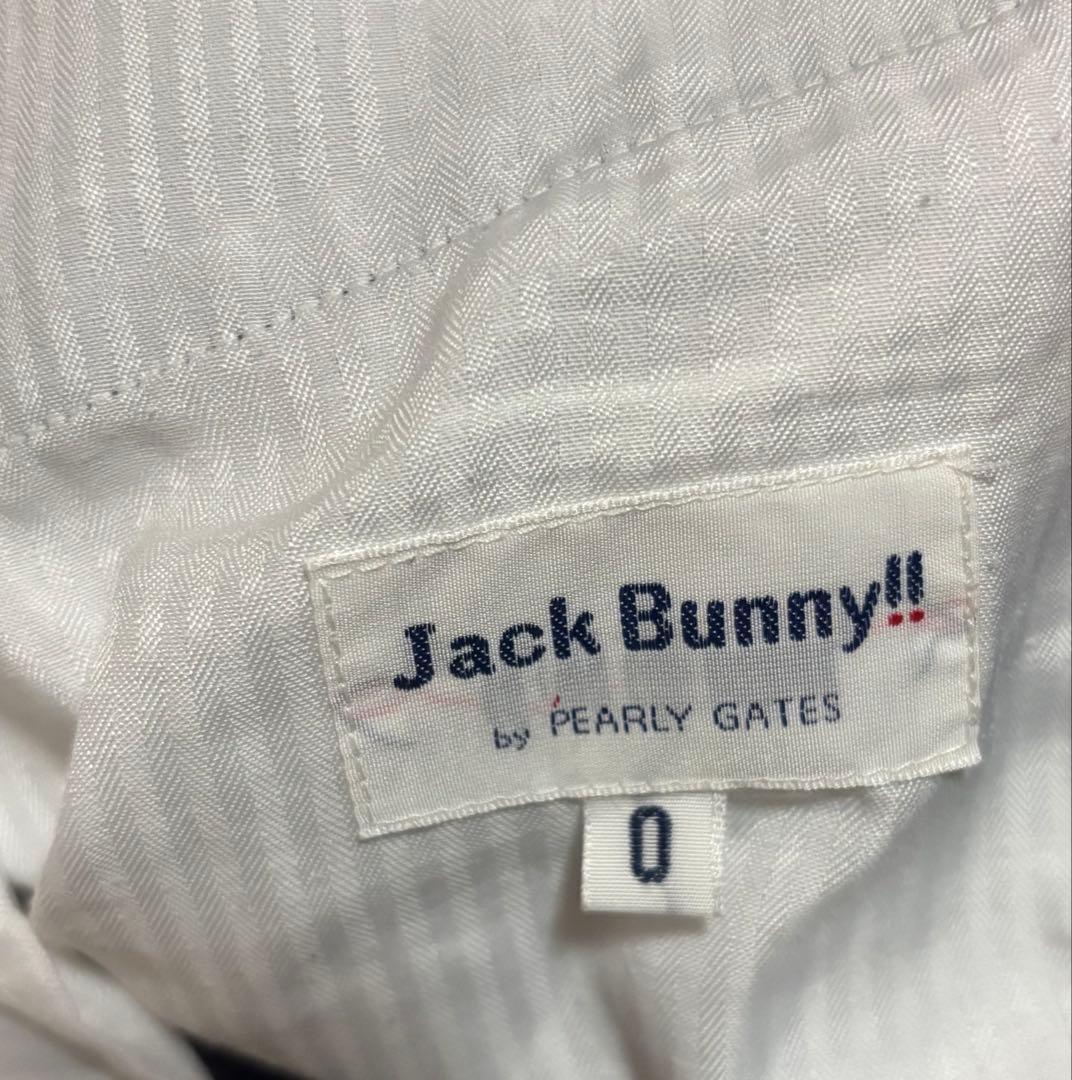 Jack Bunny セーターとパンツセット