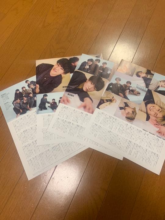 Man 雑誌　切り抜き