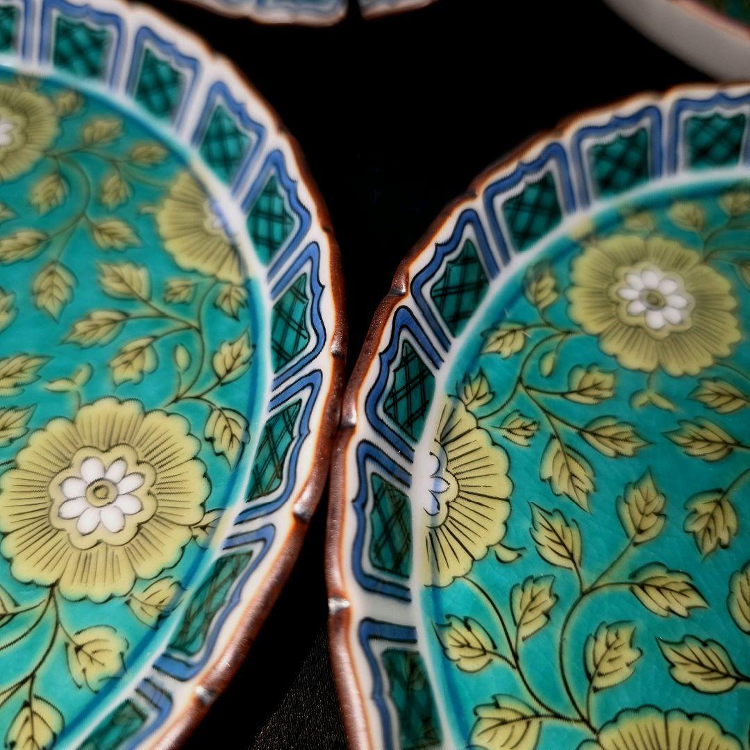 九谷焼　九谷青郊　青手牡丹唐草文　銘々皿　輪花皿　取皿　菓子皿　 5客