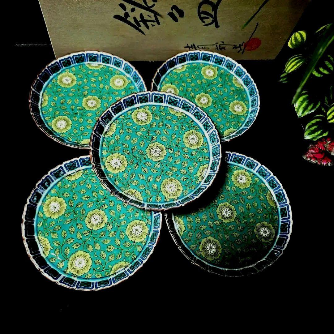 九谷焼　九谷青郊　青手牡丹唐草文　銘々皿　輪花皿　取皿　菓子皿　 5客