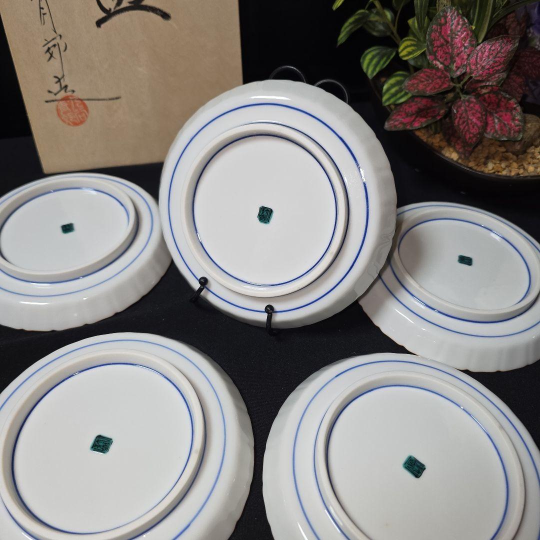 九谷焼　九谷青郊　青手牡丹唐草文　銘々皿　輪花皿　取皿　菓子皿　 5客