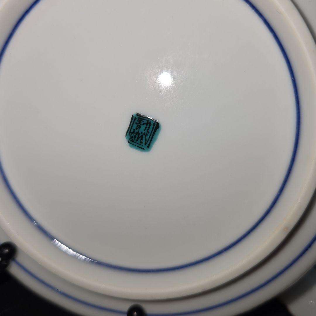 九谷焼　九谷青郊　青手牡丹唐草文　銘々皿　輪花皿　取皿　菓子皿　 5客