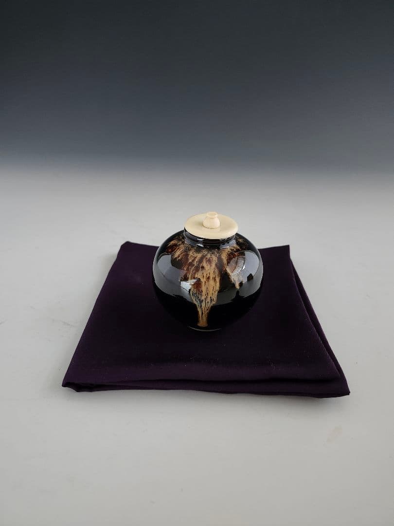 茶入　四方盆　セット　文琳　唐物茶入写　京焼　　桶谷定一　木箱入　茶道　茶道具