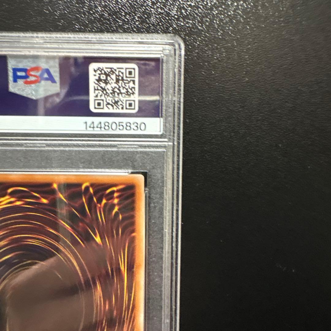 遊戯王　異次元の女戦士　プリシク　PSA10