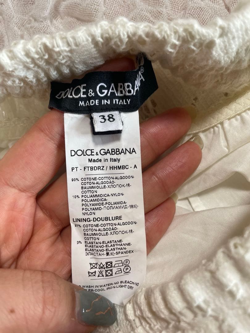 超美品Dolce&Gabbanaガウチョ　鍵編み　春夏　リゾート　旅行